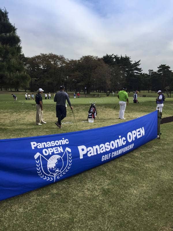 Pros getting in some practice at the Japan Tour's Panasonic Open.