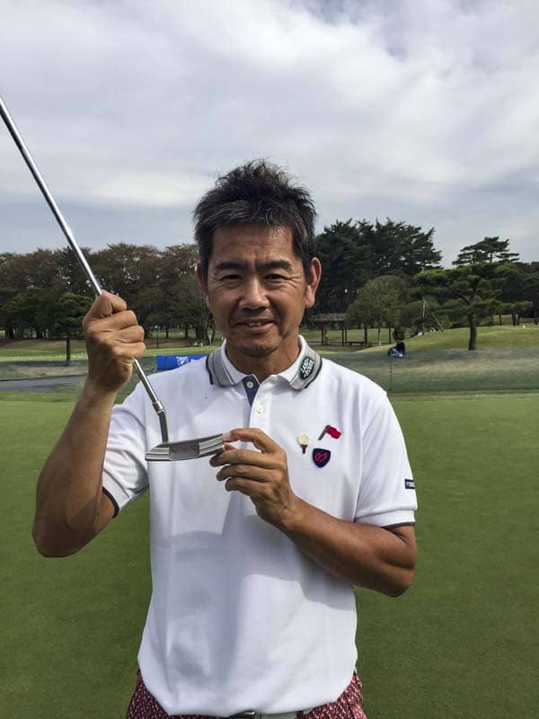 Bikke Fujita with a Circa '62 No. 3 GSS.