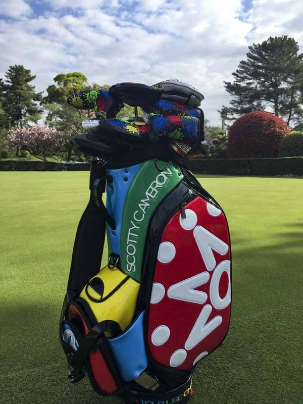 Would you game this staff bag?