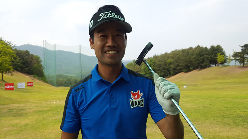 That's Titleist Brand Ambassador Kevin Na at the 60th Kolon Korea Open with his Newport 2 gamer.