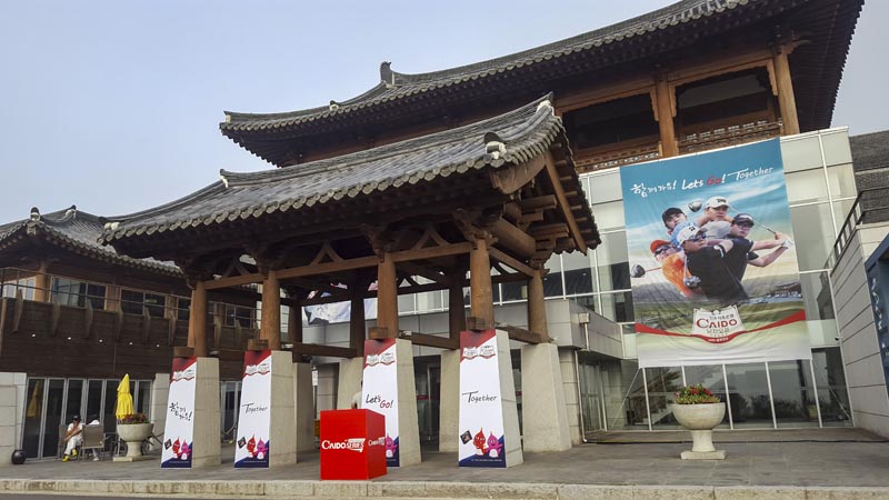 Traditional Korean clubhouse architecture.