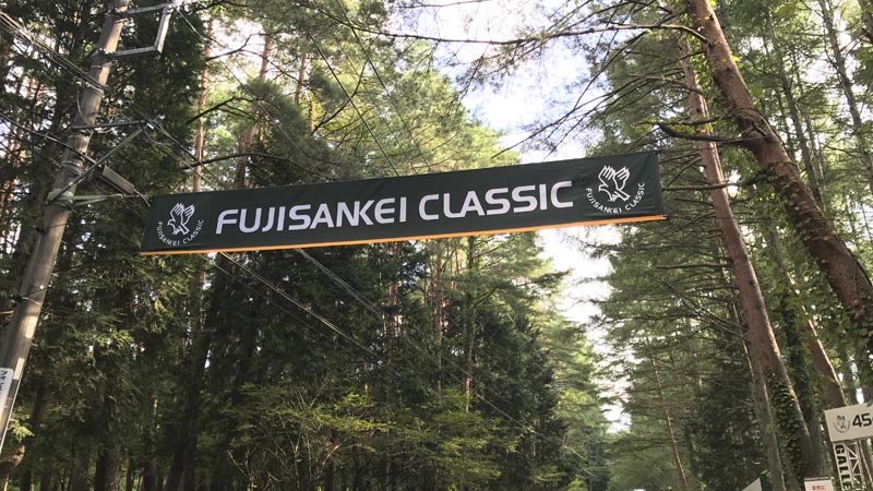 Checking in from this week's Fujisankei Classic on the Japan Golf Tour.