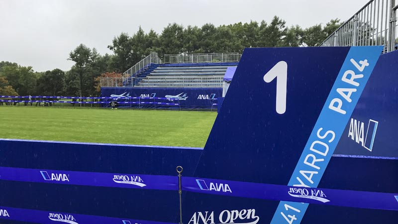 Hole 1 of the ANA Open