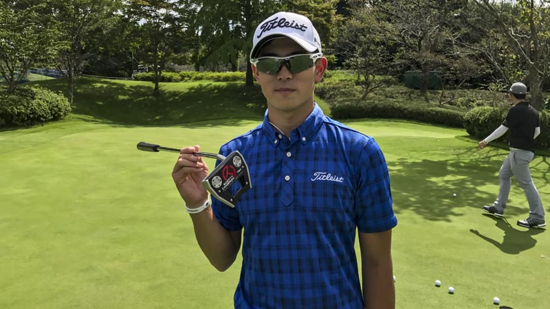 Keita Nakajima