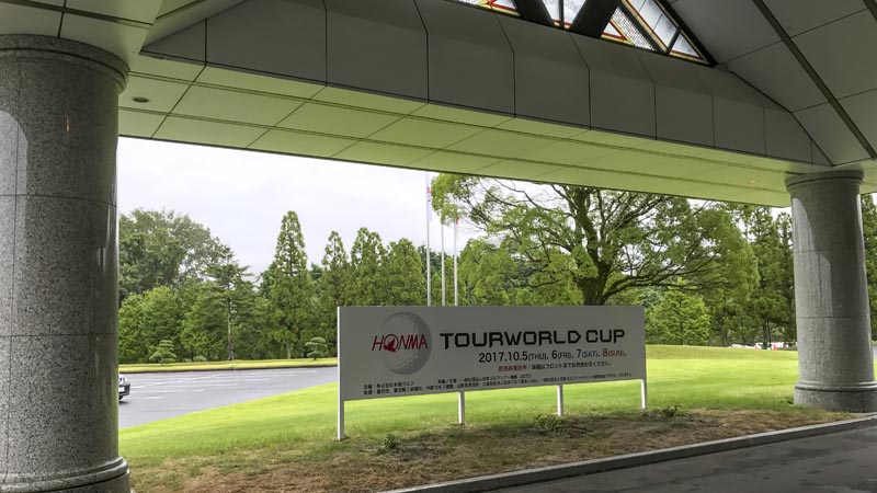The Japan Golf Tour's at Kyowa Country Club in Aichi, Japan this week.