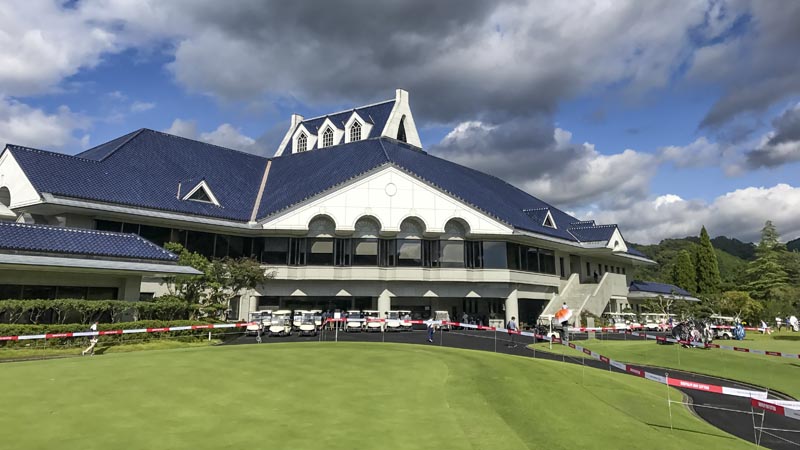 The clubhouse at Kyowa Country Club.