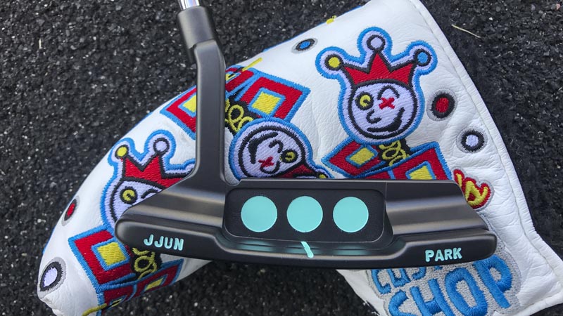 Newport 2 painted in Scotty Blue.