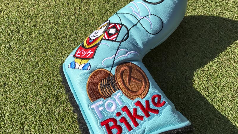 Custom crafted for Bikke.