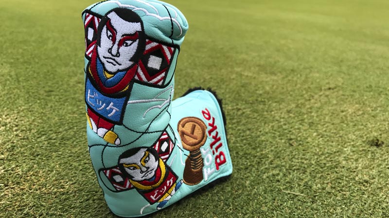 One of Bikke's custom Circle T headcovers.