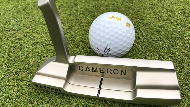 The Newport 2 Timeless SSS trusted to victory at last week's VISA Taiheiyo Masters.