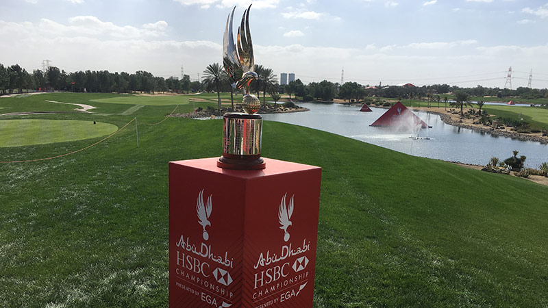 The hardware.