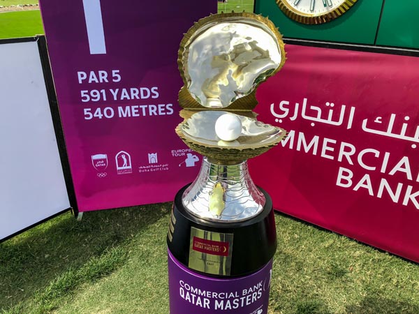 The hardware.