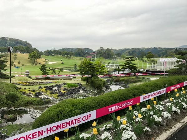 Token Tado Country Club Nagoya