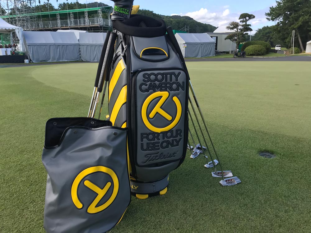 Our Caution Stripes staff bag displaying the goods this week in Japan.