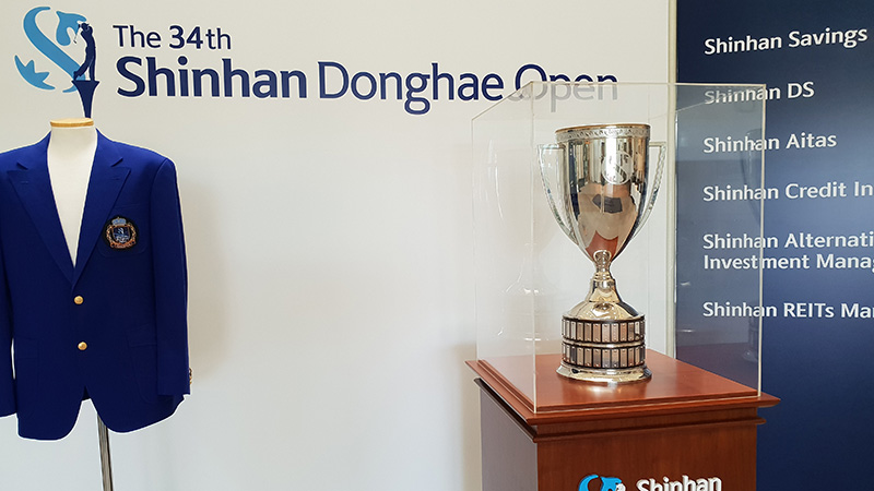 The trophy for this week's Shinhan Donghae Open.