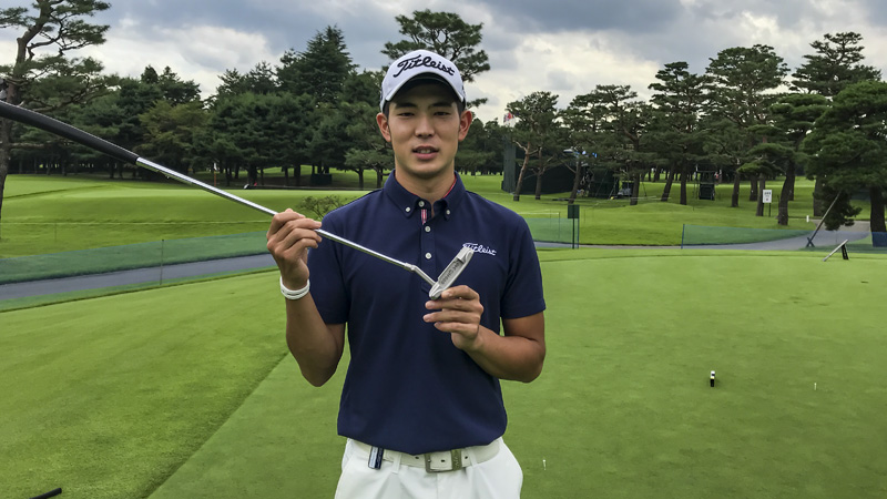 Keita Nakajima