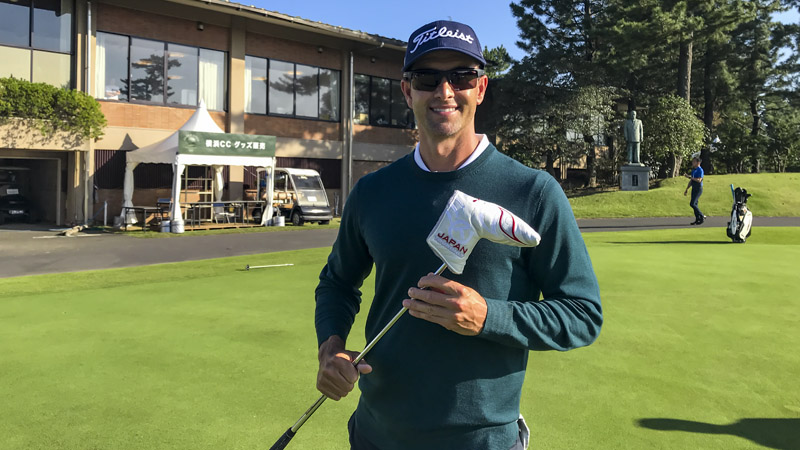 Adam Scott on the scene for the Japan Open.