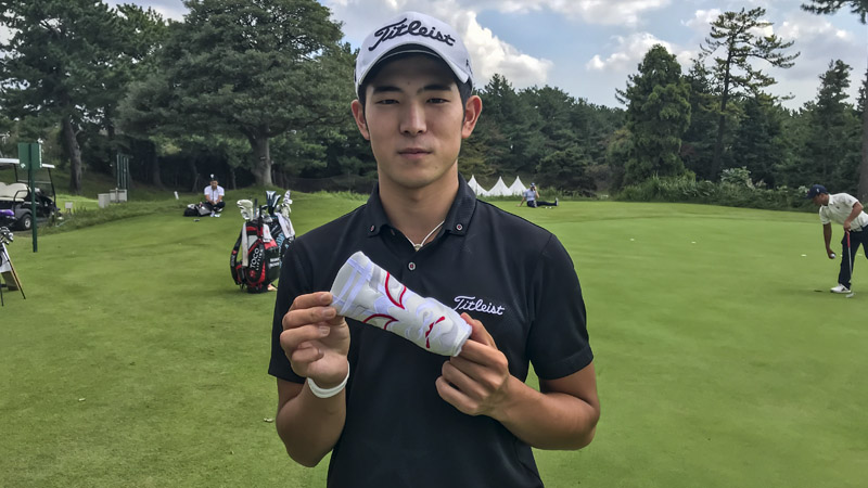 Keita Nakajima