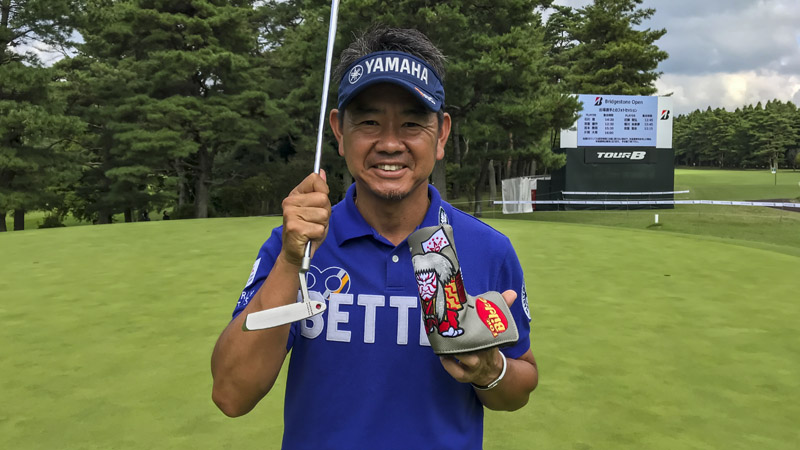 Bikke Fujita with Timeless 2 GSS and his special headcover.