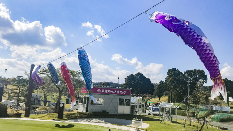 Springtime scenes from the Japan Golf Tour's Token Homemate Cup.