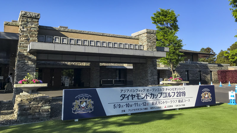 Sobu Country Club in Chiba, Japan.