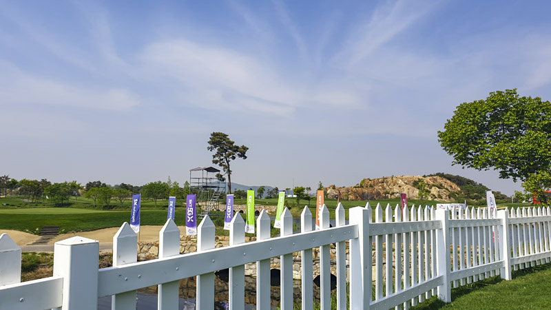 Clear blue skies in Korea