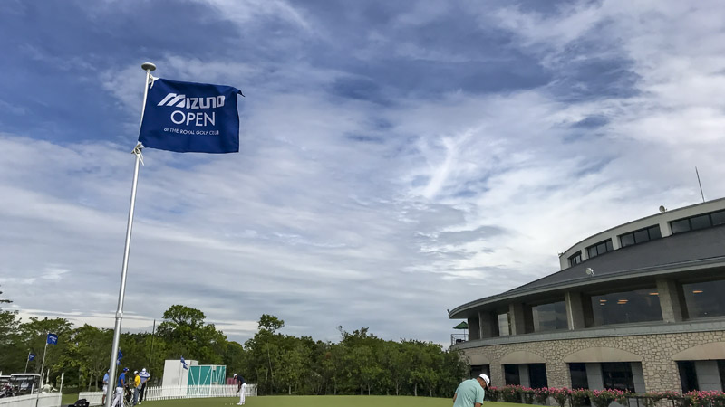 Clear skies at the Japan Mizuno Open.
