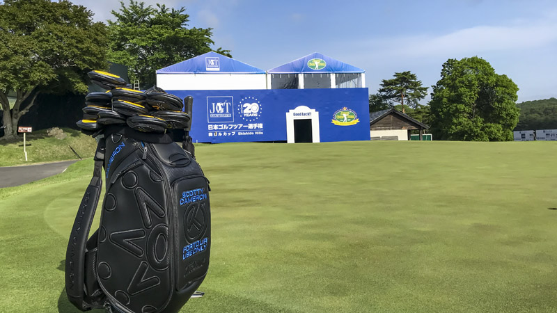 Our Scotty Cameron Tour staff bag at the ready in Japan.