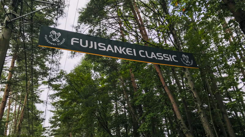 Fujisankei Classic is an annual golf even on the Japan Golf Tour, first played in 1973.