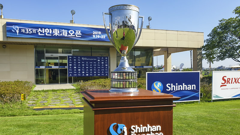 Shinhan Donghae Open winner's trophy