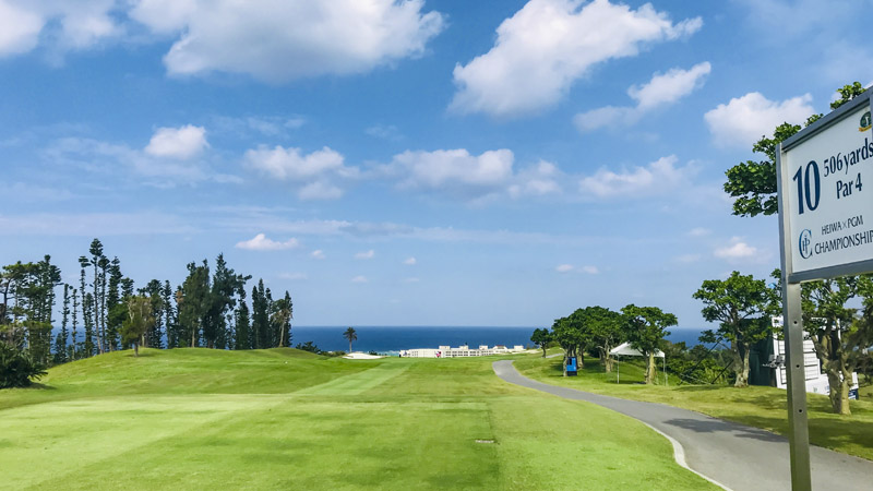 Teeing off at the 10th at HEIWA PGM Championship.