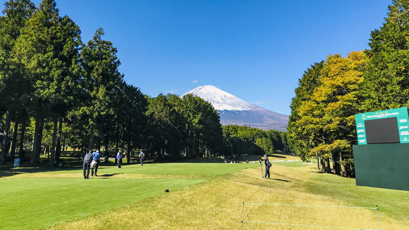 Mt. Fuji in the distance.