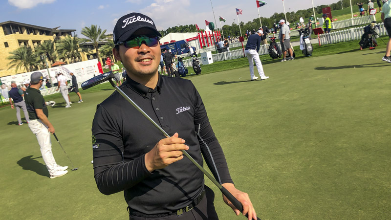 Titlesit Ambassador Masahiro Kawamura