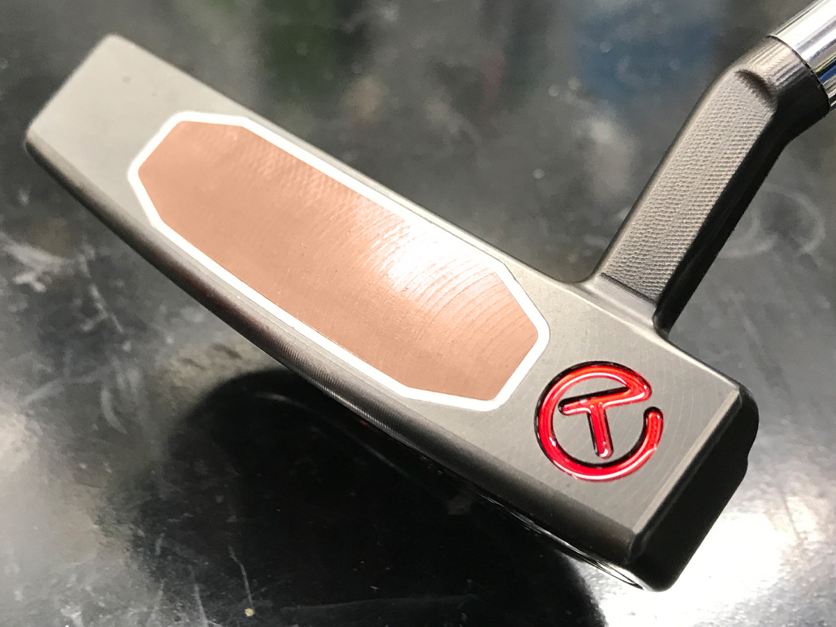 Teryllium TFB-1.5