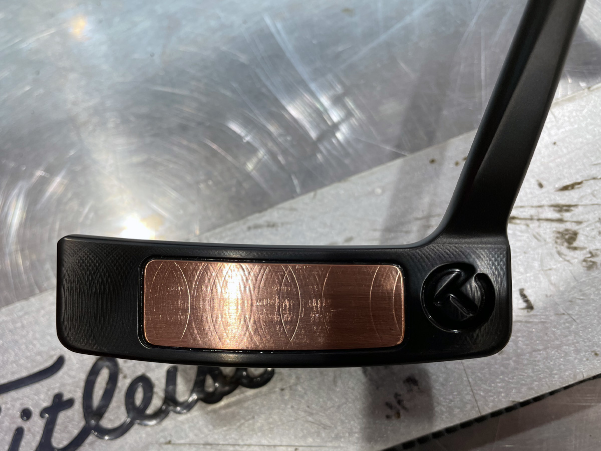 Teryllium Del Mar Prototype
