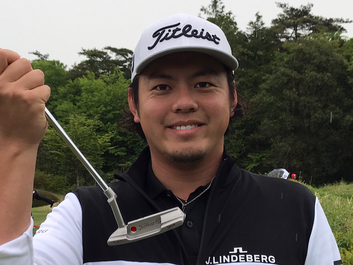 Takahiro Hataji