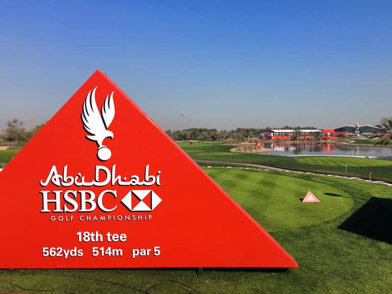 The 18th tee box at the Abu Dhabi HSBC Golf Championship.