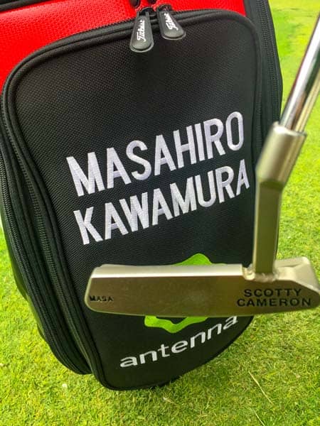 masahiro kawamura japan jgto