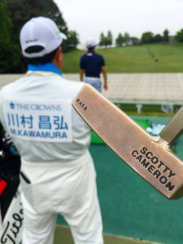 Titleist FPL Masahiro Kawamura's GoLo7 with a welded slant neck.