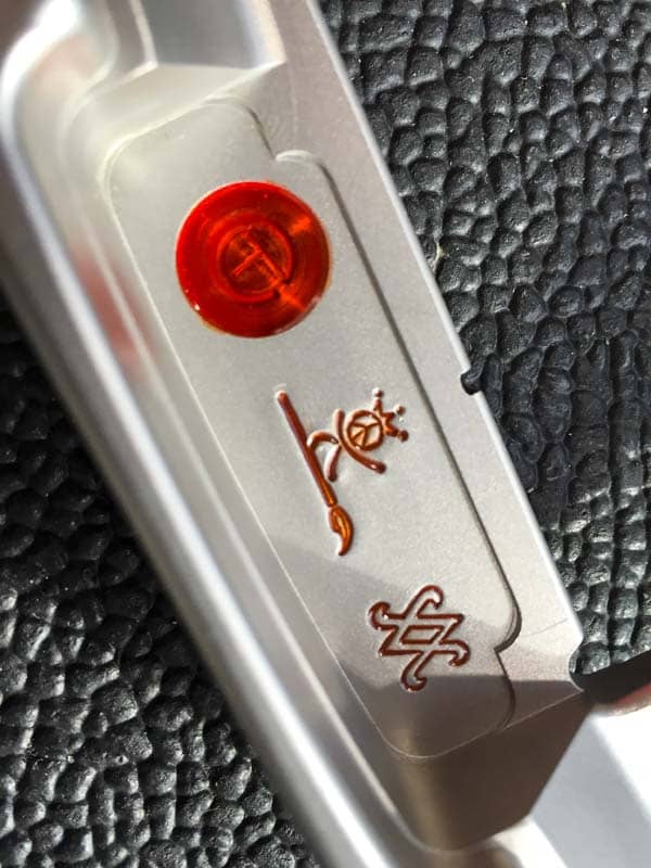Great hand-stamped Scotty Cameron Tour putters on display at the Byron Nelson.