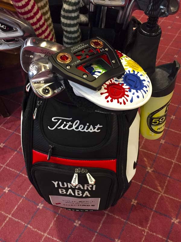 Titleist FPL player Yukari Baba's staff bag and Futura X7M Tour Prototype.