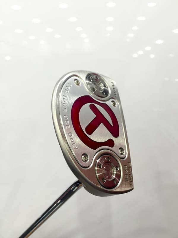 Select Roundback Tour Prototype