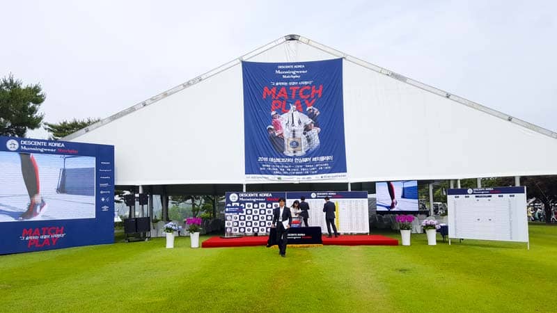 Hospitality area at the Korean Tour's Descente Munsingwear Match Play.