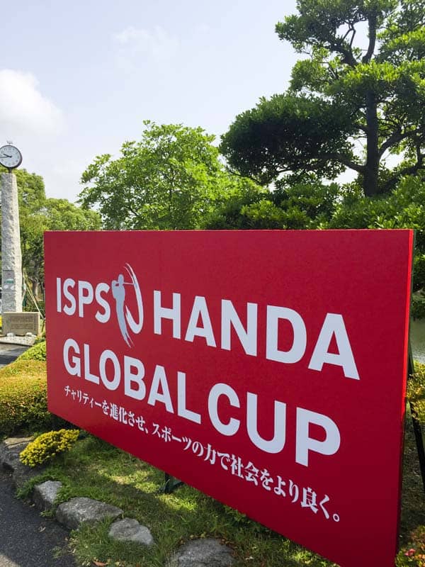 The Japan Golf Tour is at Tokinodai Country Club this week.