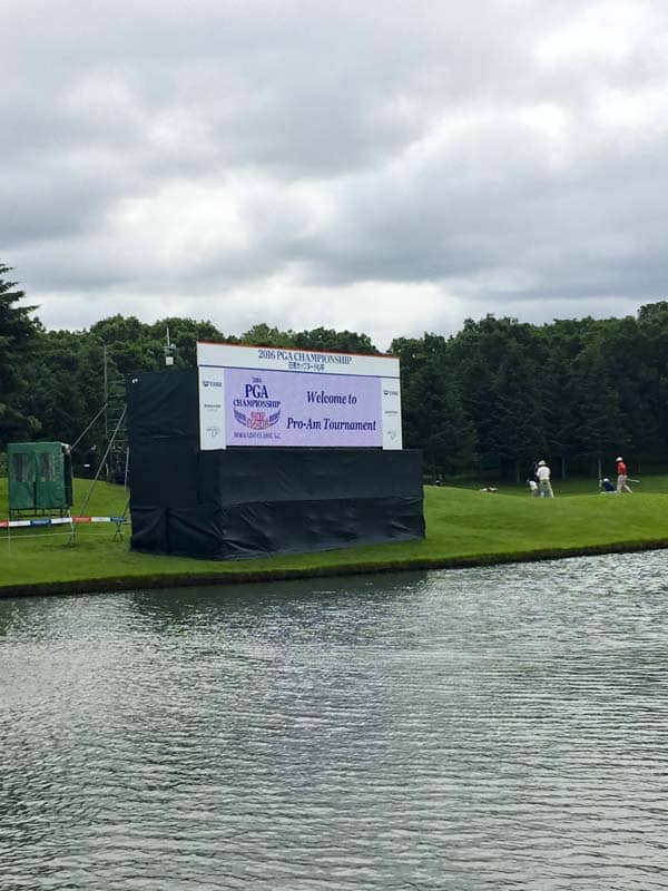 The scene at Hokkaido Classic Golf Club in Japan.