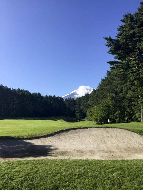 Misty Mount Fuji in the distance.