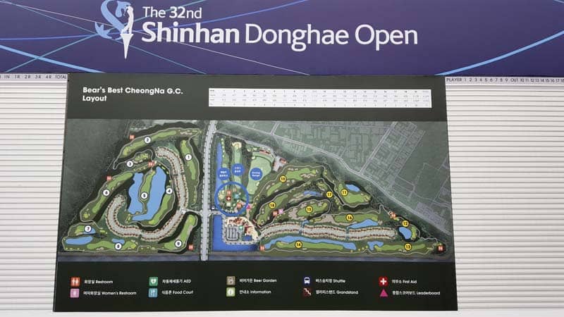 The 32nd Shinhan Donghae Open is under way in South Korea.