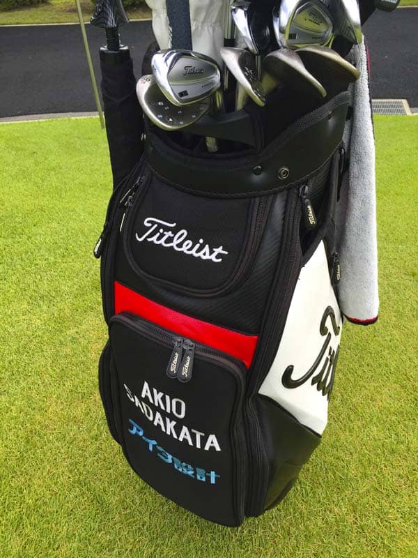 Titleist FPL player Akio Sadakata's staff bag.