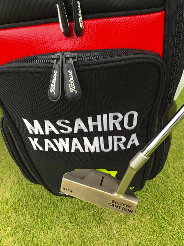 Masahiro Kawamura's GOLO 5 Tour prototype in Chromatic Bronze.