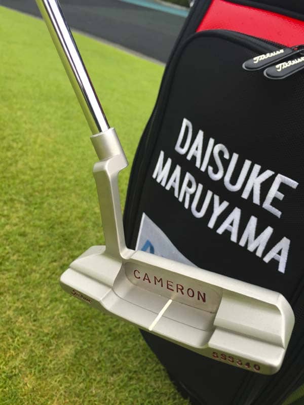 Daisuke Maruyama's Newport 2 SSS Tour putter.